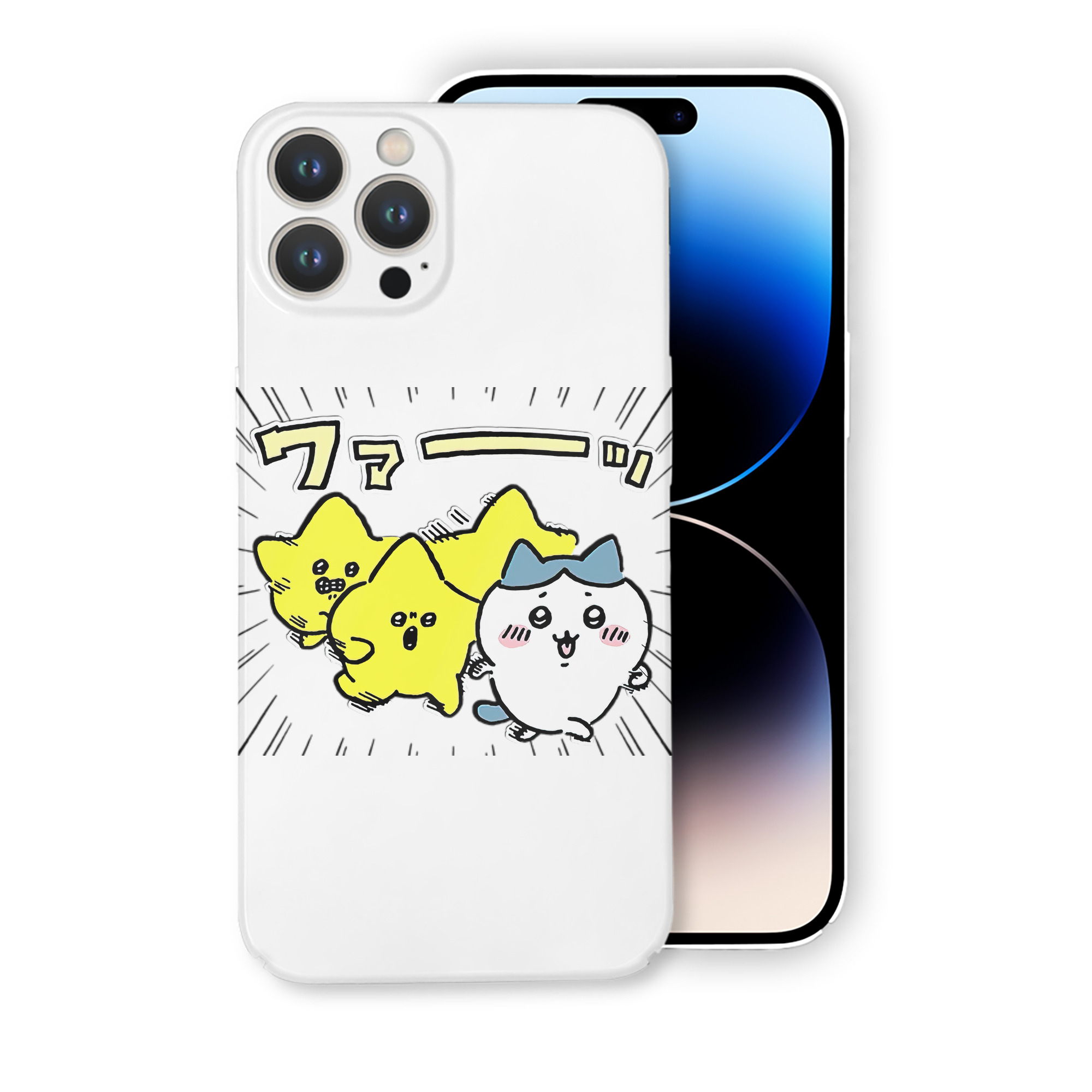 （画像用） ちいかわ 流れ星 Chii-kawa Shooting star 【iPhone 14シリーズ対応】ハードケース